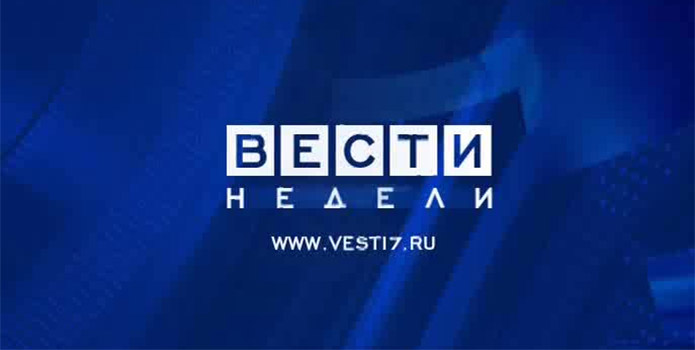 стол для торговли